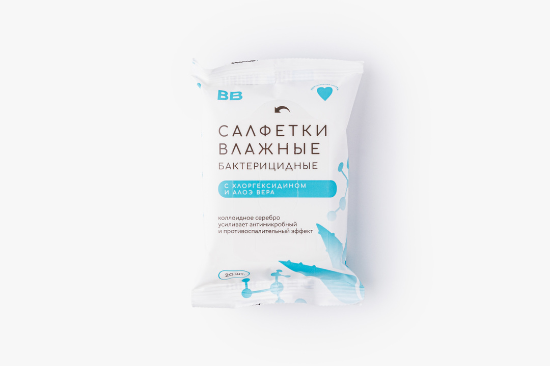 

Салфетки влажные "Бактерицидные с хлоргексидином и алоэ вера" 20шт
