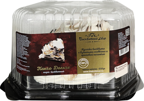 

Торт Панчо Дольче Бисквитный Двор 650 г