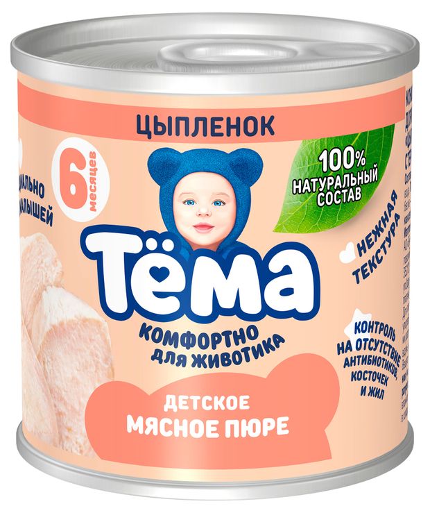 

Пюре мясное Тема цыпленок с 6 месяцев 90 г