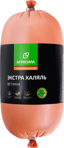 

Ветчина Агросила Челны-Бройлер экстра Халяль 700 г