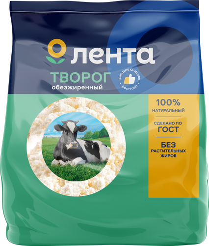 

Творог Лента обезжиренный, без змж