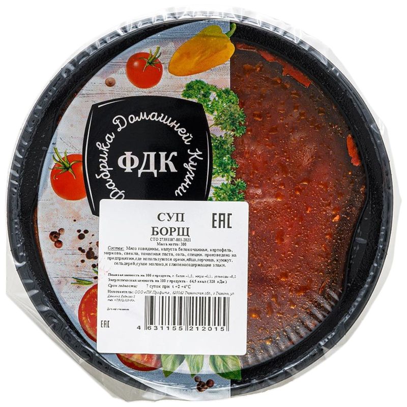 

Суп Фабрика домашней кухни Борщ 300 г