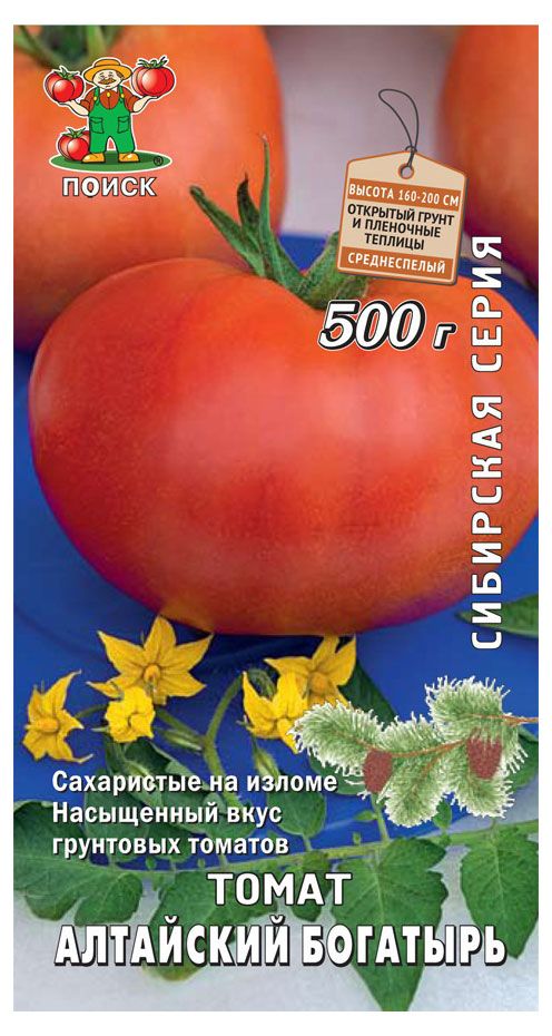 

Семена Поиск Томат Алтайский богатырь