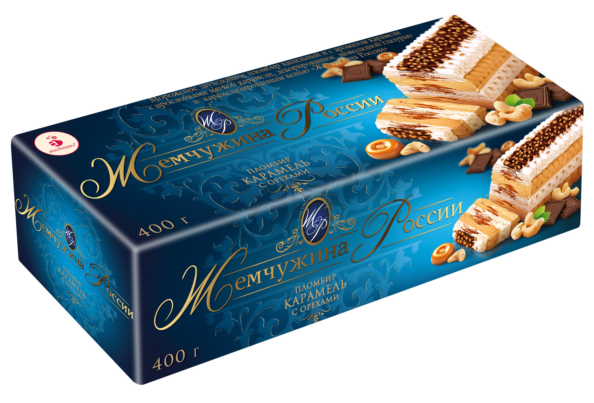 

Мороженое Жемчужина России Пломбир миндаль с карамельным соусом 400 г