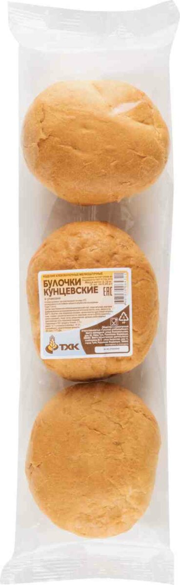 

Булочка Тхк Кунцевская 3 x 50 г
