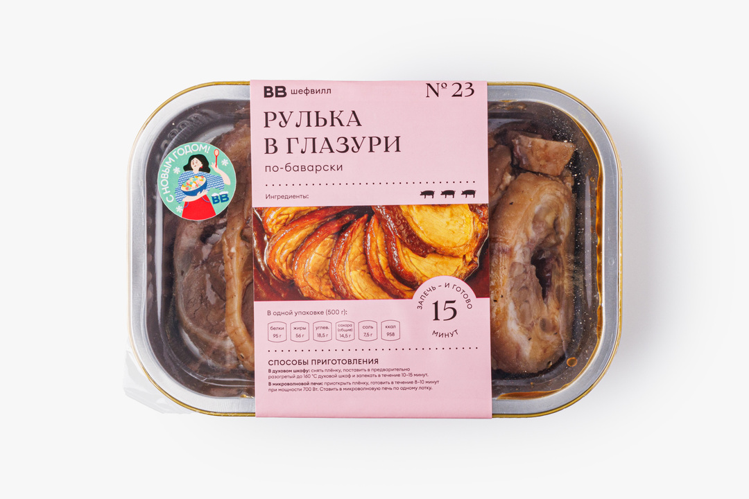 

Рулька ВкусВилл в глазури по-баварски 500 г