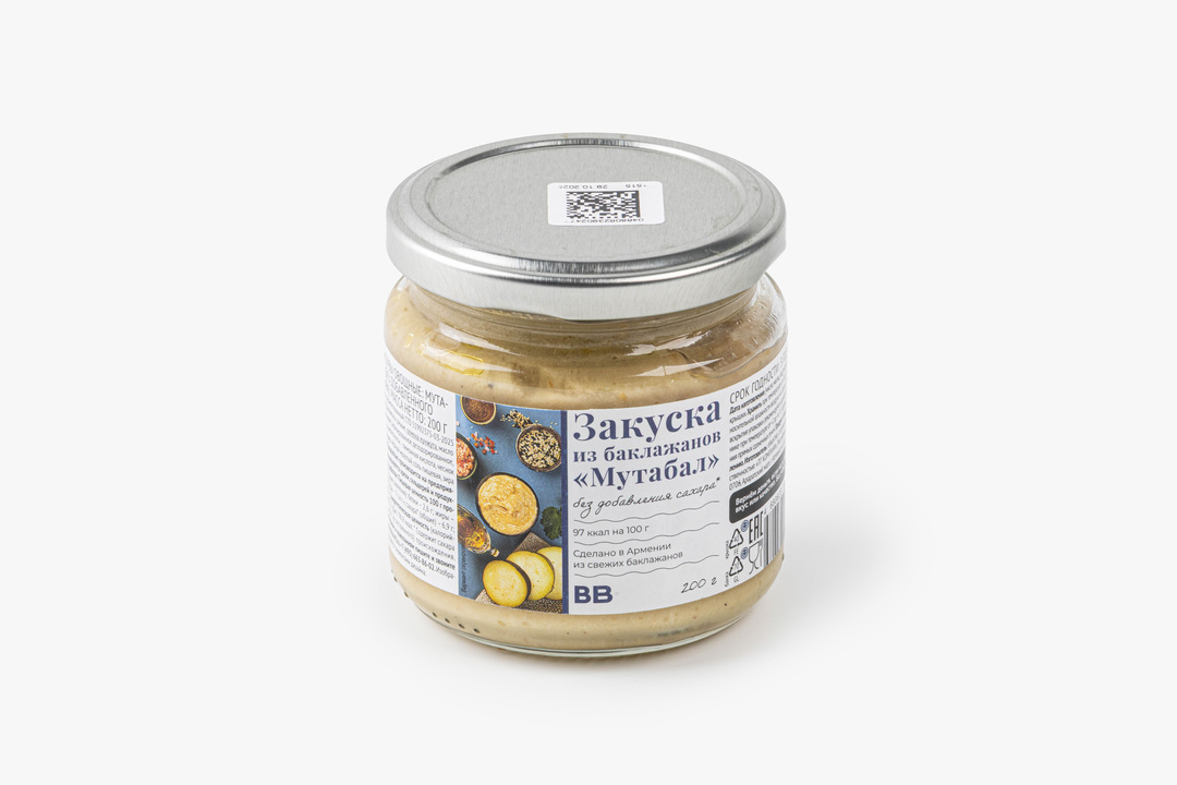 

Закуска ВкусВилл Мутабал из баклажанов 200 г