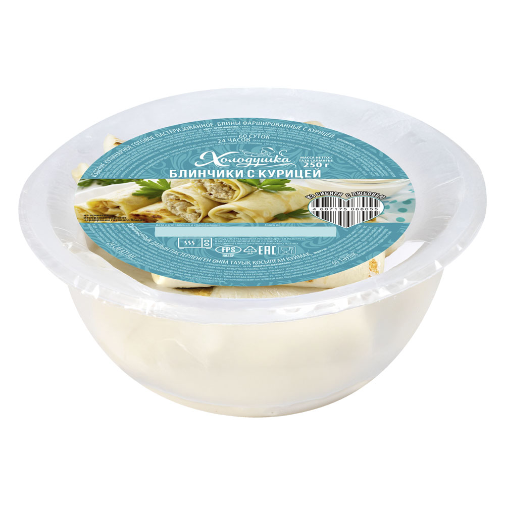 

Блинчики Холодушка с курицей 200 г