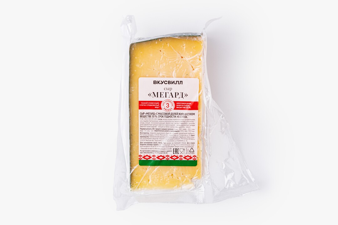 

Сыр ВкусВилл Мегард вес