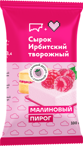 

Сырок творожный Ирбитский Малиновый пирог сладкий 7% 100 г