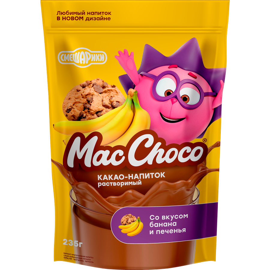 

Какао-напиток MacChoco со вкусом банан-печенье растворимый 235 г