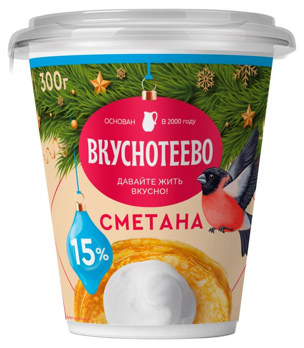 

Сметана Вкуснотеево 15% стакан 300 г