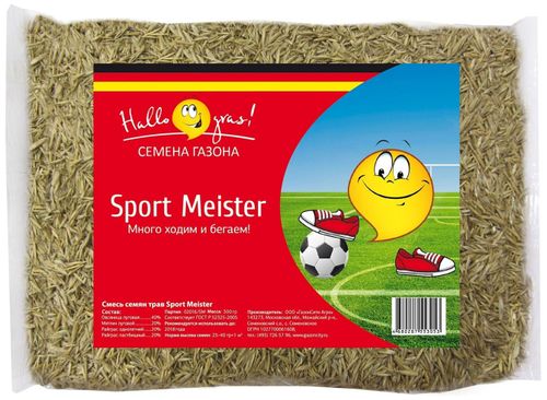 

Смесь семян трав Hallo, Gras! sport meister 300 г