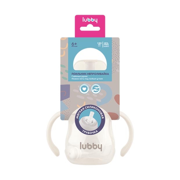 

Поильник-непроливайка Lubby с мягким носиком-трубочкой и грузиком с 6 месяцев арт. 35111 180 мл молочный