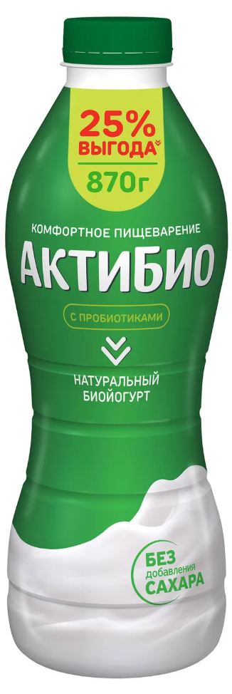 

Биойогурт Активиа натуральный 1.8% 870 г