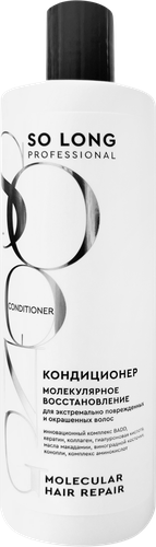 

Кондиционер So Long Professional Молекулярное восстановление для поврежденных и окрашенных волос 400 мл