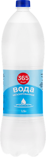 

Вода питьевая 365 дней артезианская негазированная 1.5 л