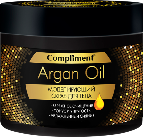 

Скраб для тела Compliment Argan Oil моделирующий 300 мл