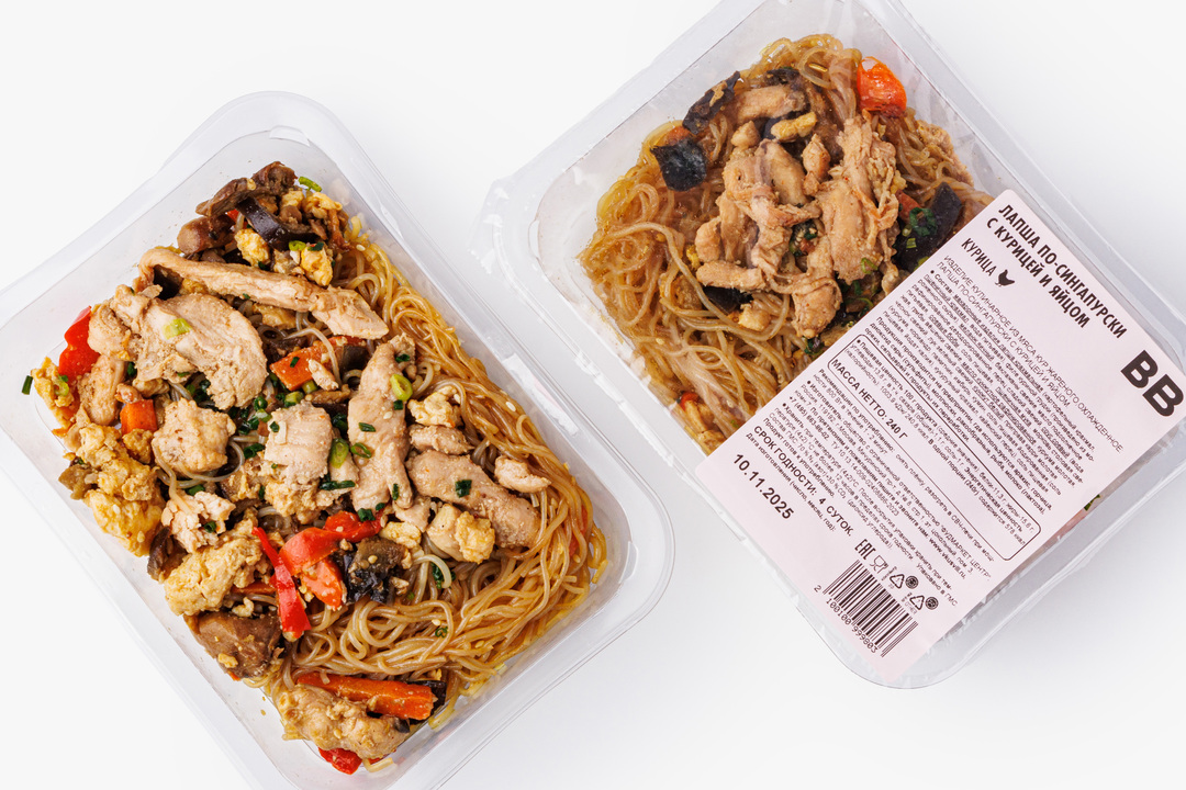 

Лапша ВкусВилл по-сингапурски с курицей и яйцом 240 г