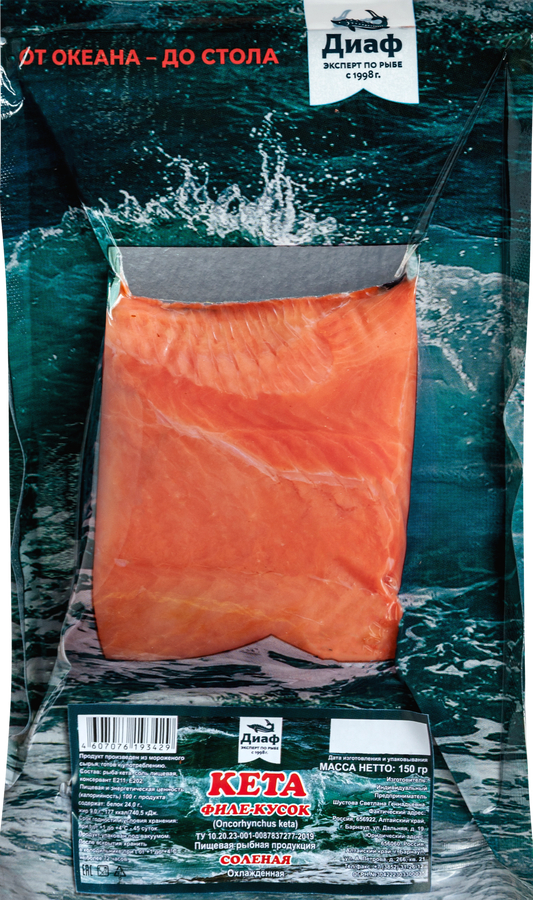 

Кета соленая Диаф филе-кусок 150 г