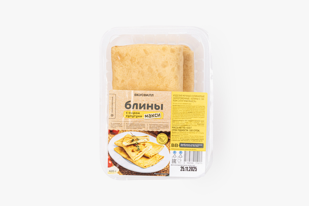 

Блины ВкусВилл с сыром Сулугуни макси, продукт замороженный 420 г