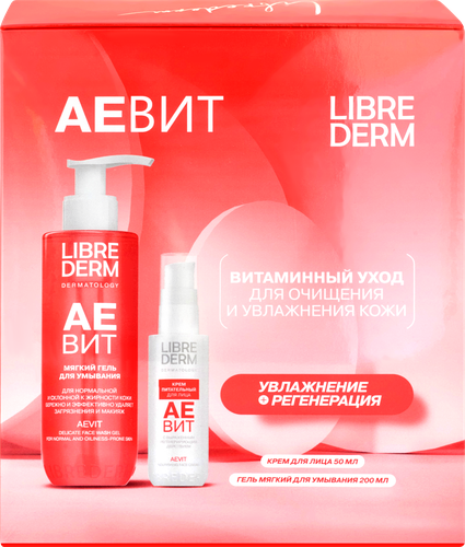 

Набор Librederm Aevit Витаминный уход для очищения и увлажнения кожи 250 мл