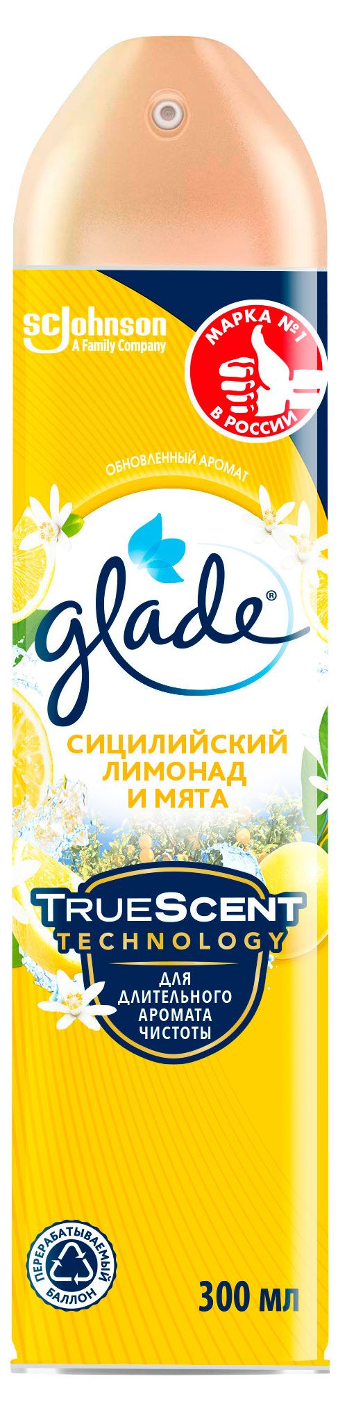 

Освежитель воздуха Glade Сицилийский лимонад и мята 300 мл