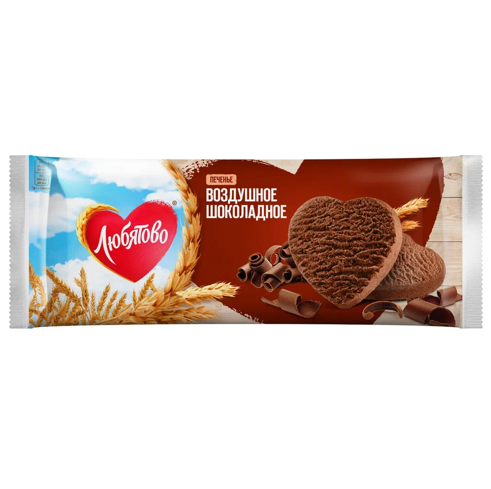 

Печенье Любятово Воздушное шоколадное 200 г дизайн в ассортименте