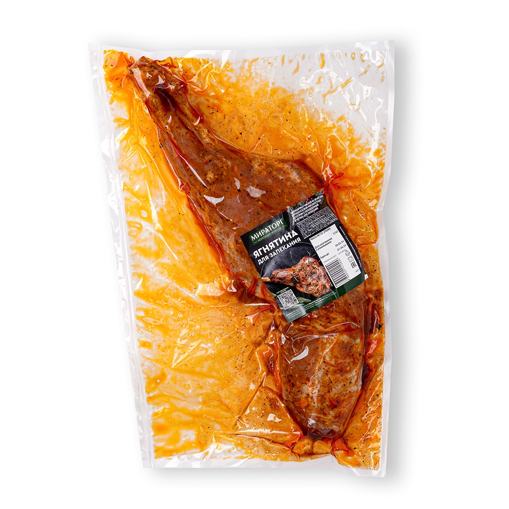 

Ягнятина Мираторг Молочный ягненок для запекания вес