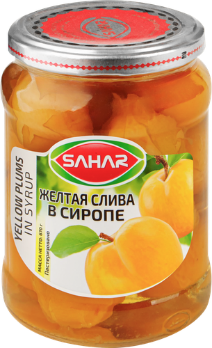 

Слива желтая Sahar в сиропе 670 г