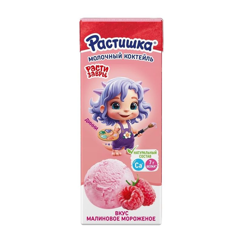 

Молочный коктейль Растишка Малиновое мороженое 210 г