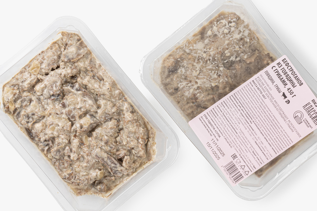 

Бефстроганов из говядины с грибами 450 г