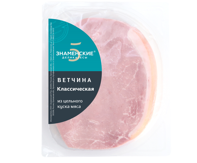 

Ветчина варёная Знаменские деликатесы Классическая 250 г