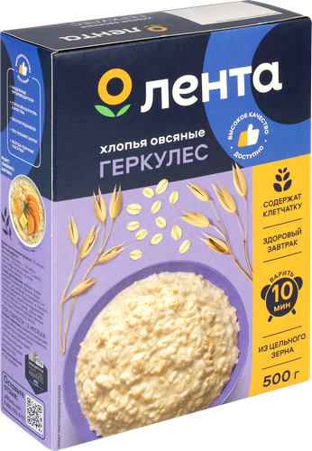 

Хлопья овсяные Лента Геркулес 500 г