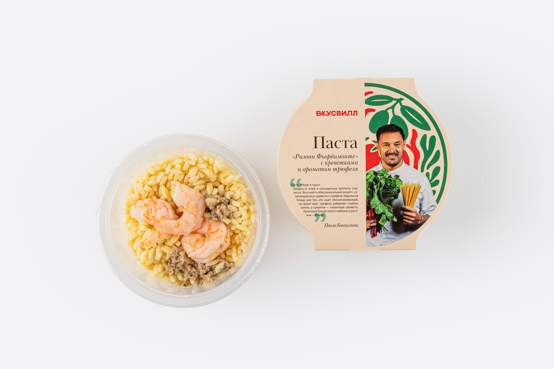 

Паста Ризони Фьордимонте ВкусВилл с креветками и ароматом трюфеля 240 г