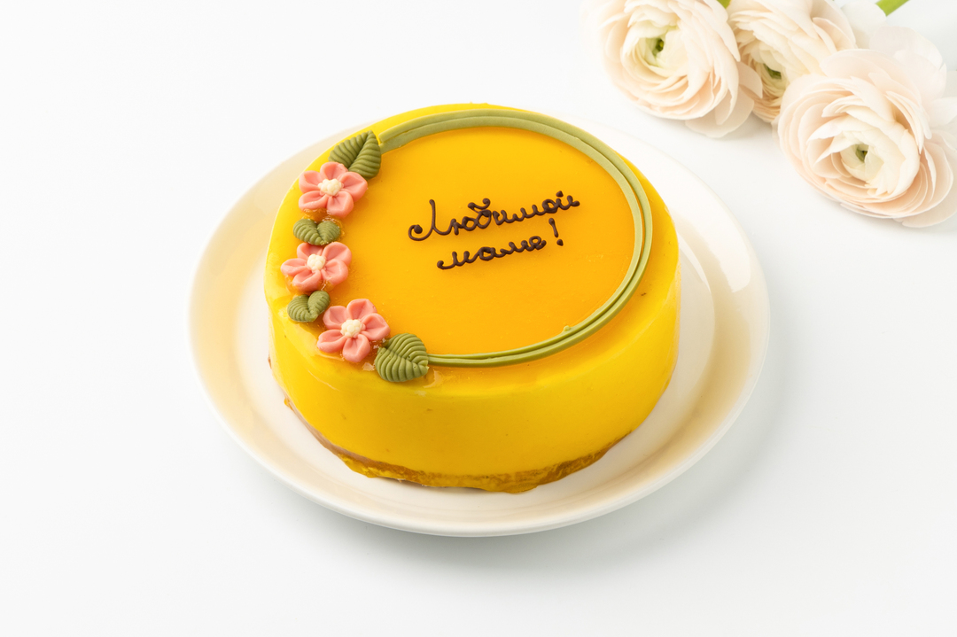 

Торт бисквитно-маковый Любимой маме с маракуйей 510 г