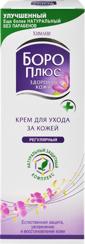 

Крем Боро Плюс для ухода за кожей регулярный 50 мл
