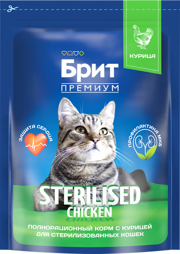 

Корм для стерилизованных кошек Brit Premium Sterilized с курицей 800 г