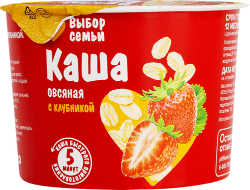 

Каша овсяная Выбор семьи с клубникой 43 г