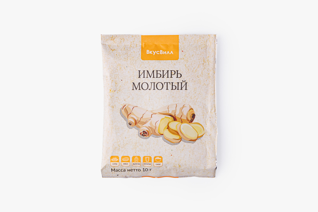 

Имбирь молотый