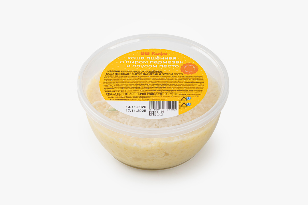 

Каша пшённая Вкусвилл кафе с сыром пармезан и соусом песто, 240г