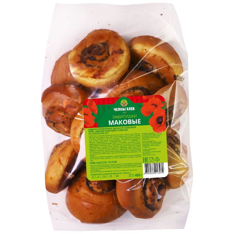 

Сдоба Челны-Хлеб Завитушки маковые 400 г