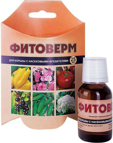 

Инсектицид Фитоверм 25 мл