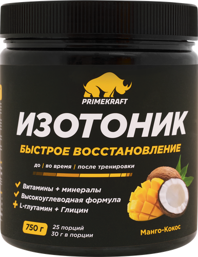 

Напиток сухой растворимый Primekraft Изотоник со вкусом Манго-Кокос 750 г