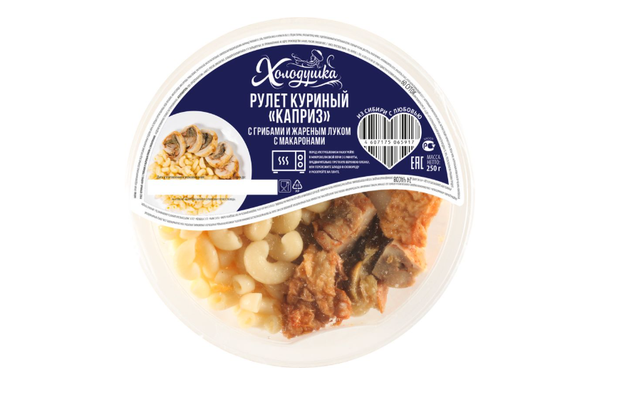 

Рулет куриный Холодушка Каприз грибы-жареный лук с макаронами 250 г