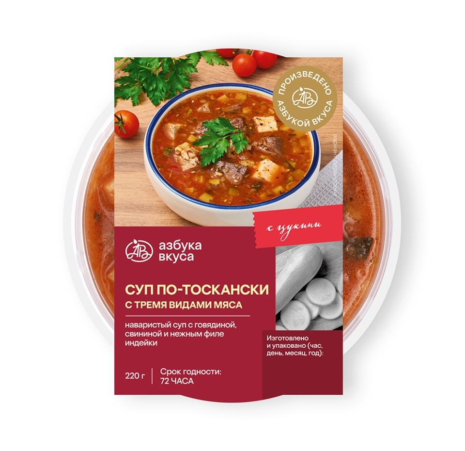 

Суп по-тоскански Азбука Вкуса с тремя видами мяса 220 г Россия