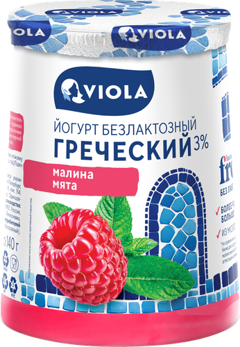 

Йогурт греческий Viola Малина и мята безлактозный 3% 140 г