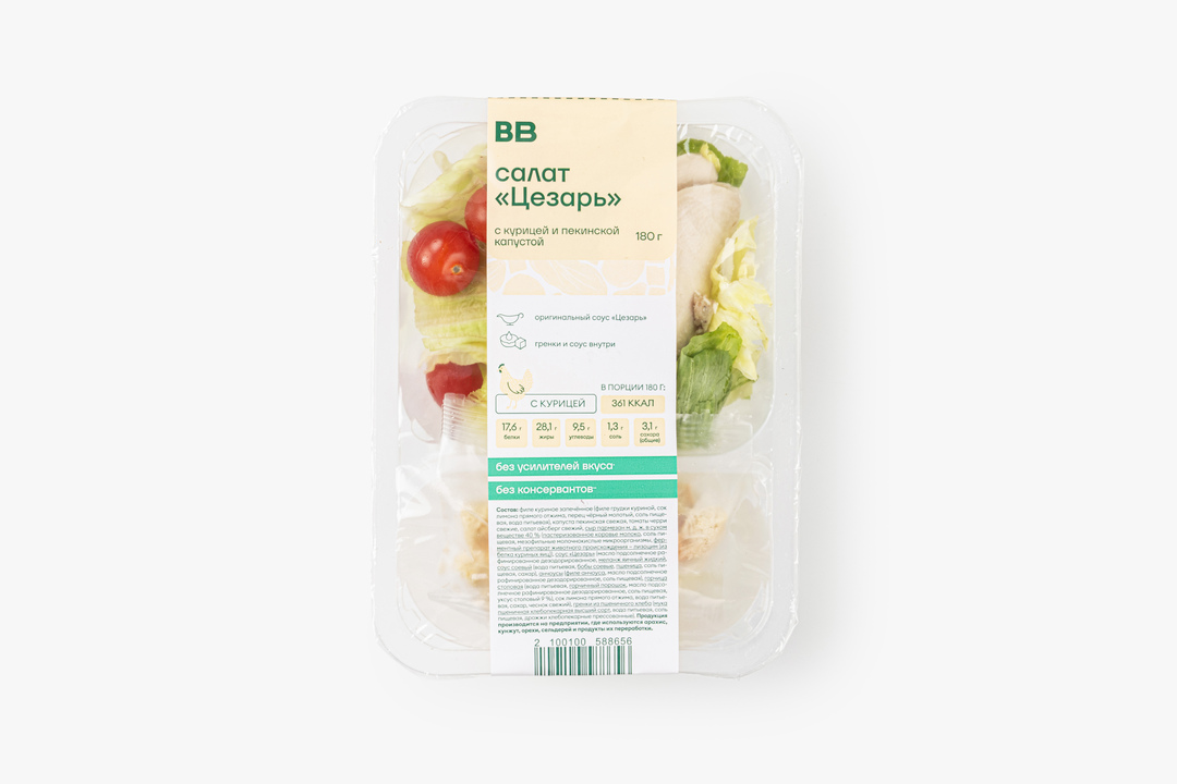 

Салат ВкусВилл Классика Цезарь 180 г