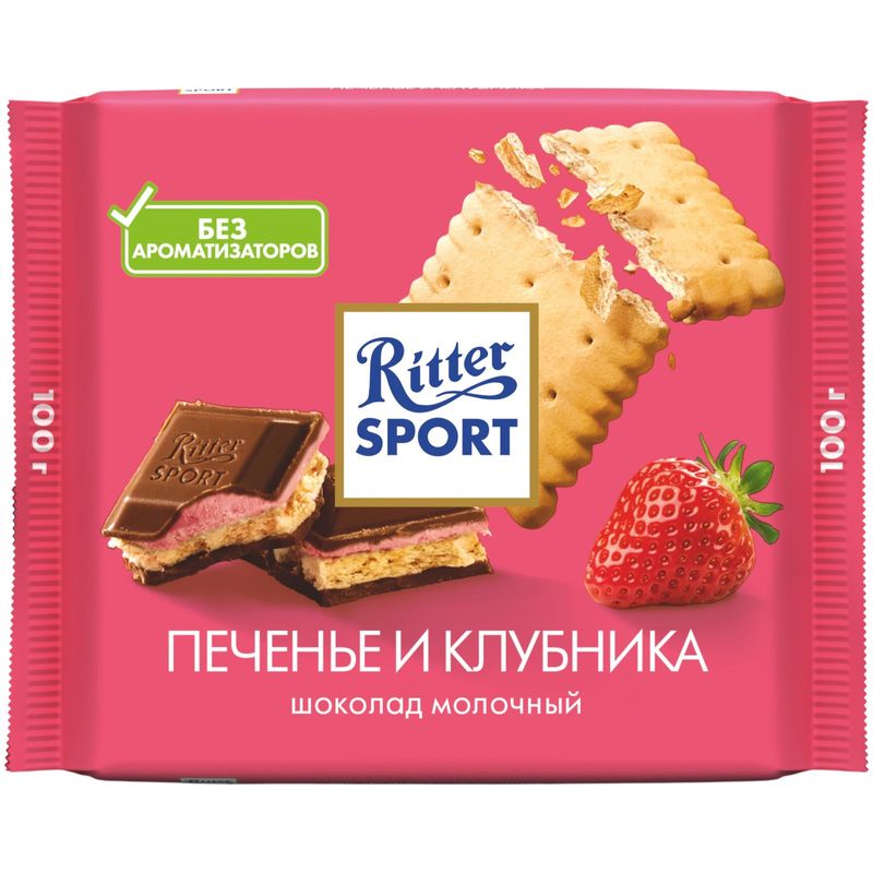 

Шоколад молочный Ritter Sport Печенье и клубника 100 г