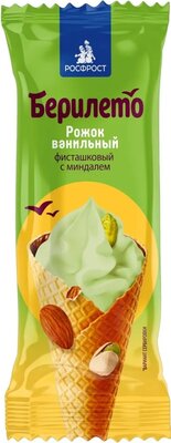 Мороженое РосФрост рожок Берилето фисташковый с миндалем 90г